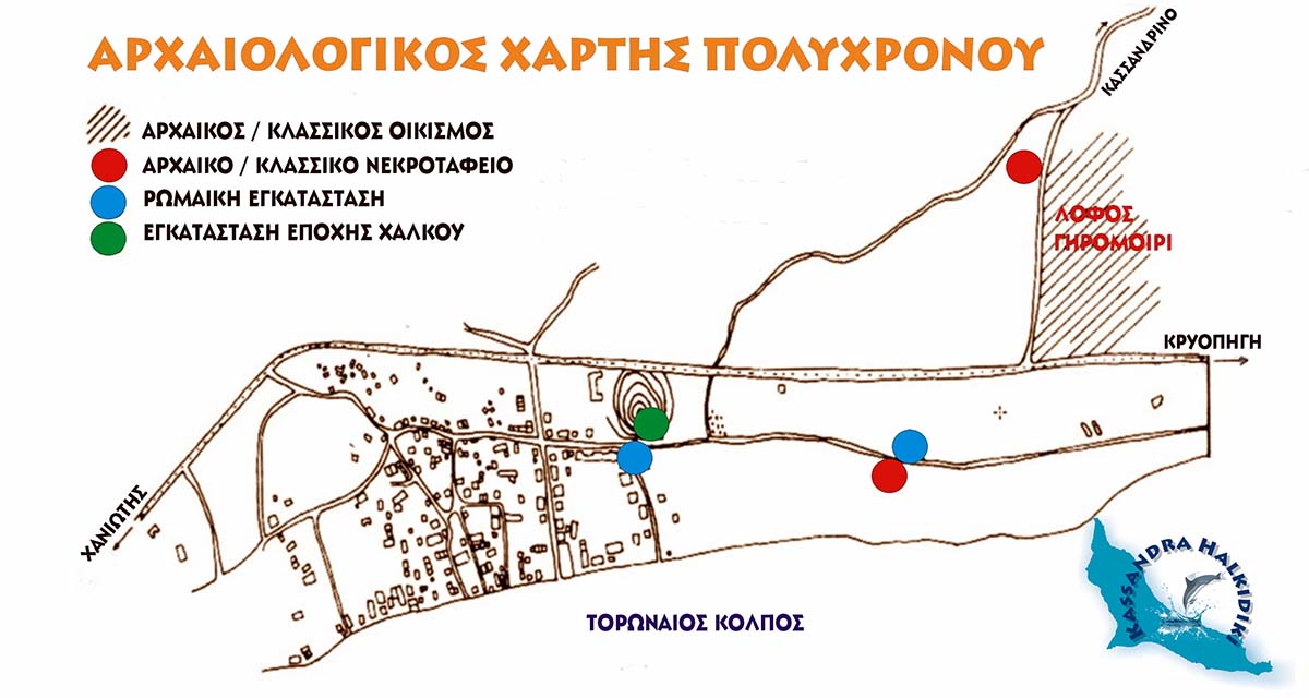 polychrono-archeologic-map