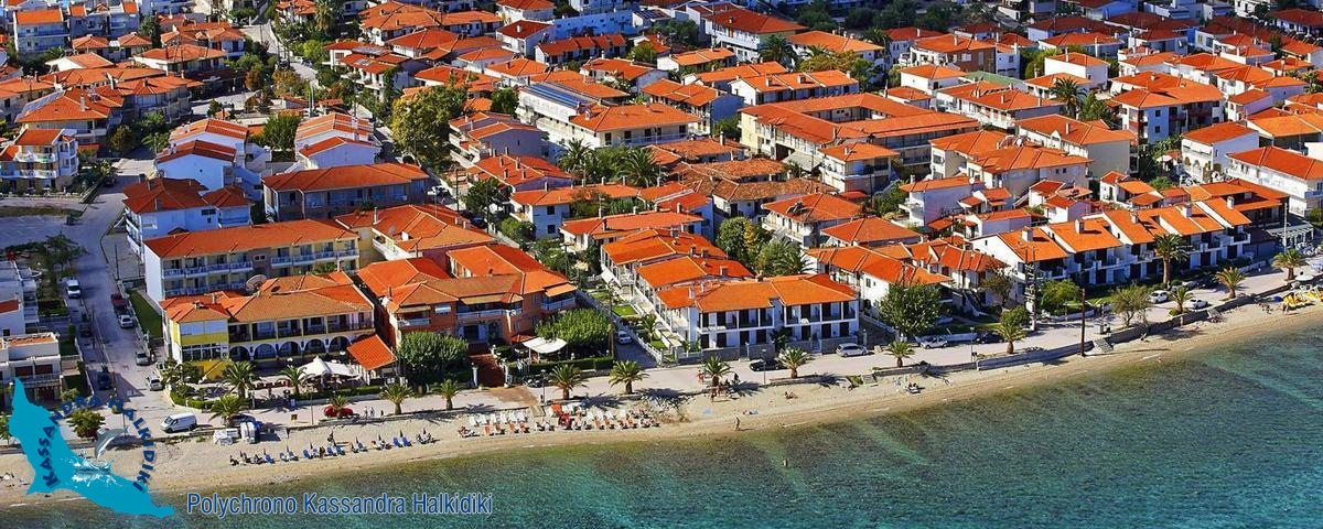 07-polychrono-aero-10-1200-logo