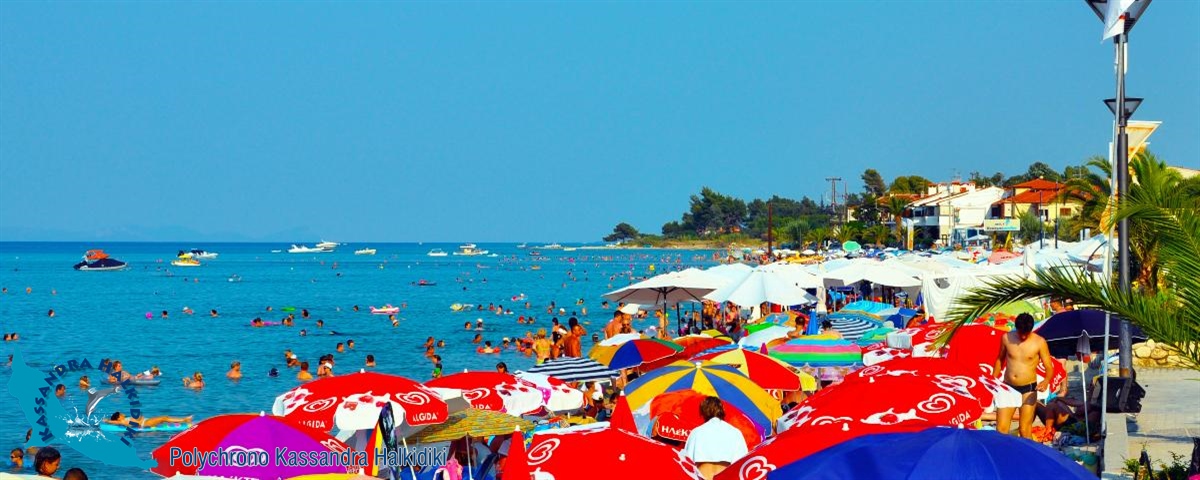 13-polychrono-nikon2011-2497-1200-logo