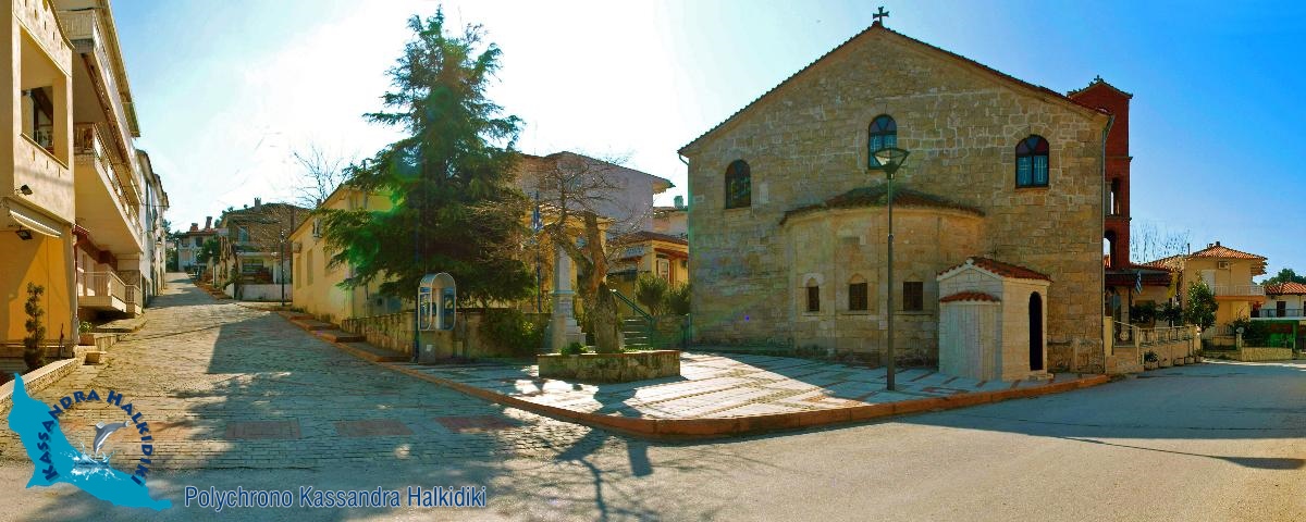 14-polychrono-agios-athanasios-olympus2012-p3146287-stitch-1200-logo