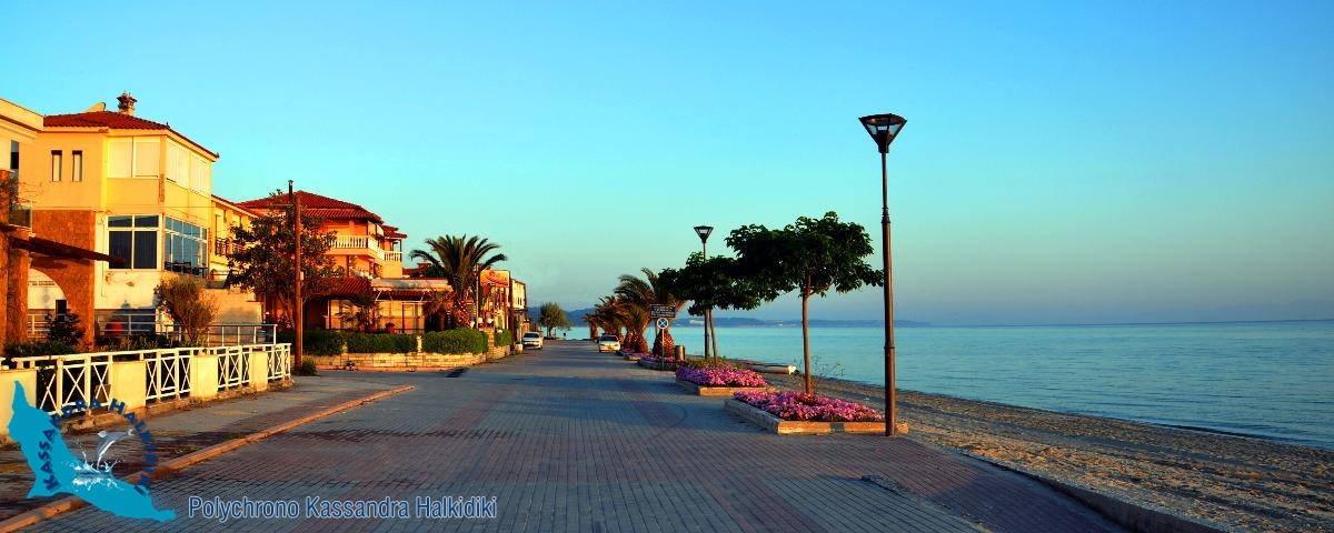 16-polychrono-sunrise-nikon2012-11397-1200-logo